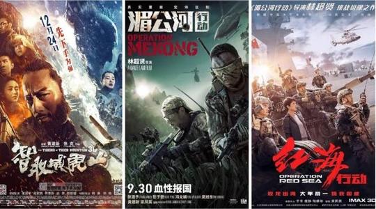 卫斯布鲁克学院环境科学学位证书